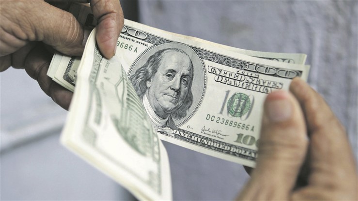 Bancos obrigados a despachar excesso de divisas na plataforma da Bloomberg
