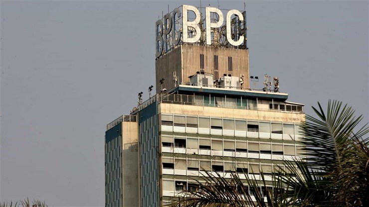 Administração do BPC diz que piratas informáticos atacaram servidores do banco